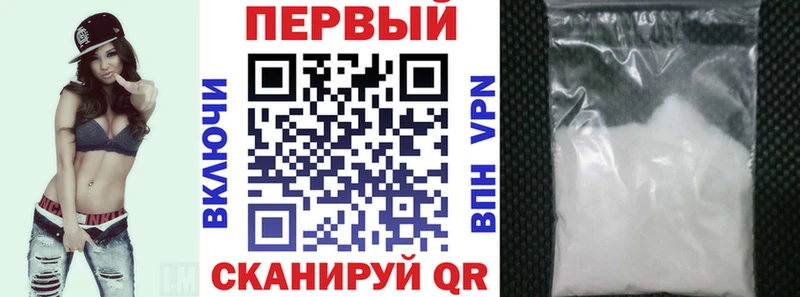 АМФ 98%  цены   Ярцево 