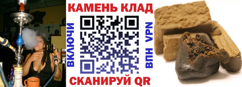 blacksprut ссылка  Ярцево  ГАШ убойный  площадка наркотические препараты  где найти наркотики 