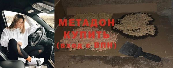прущая мука Приозерск