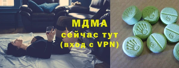 индика Алексеевка