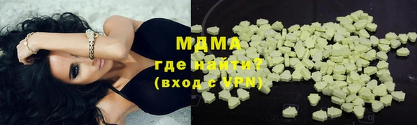 индика Алексеевка