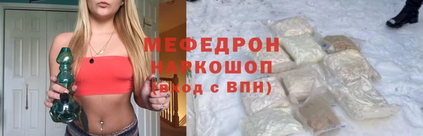 индика Алексеевка