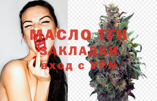 a pvp Пролетарск