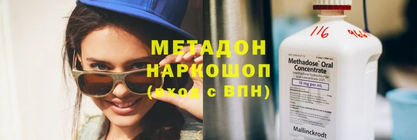 первитин Алзамай