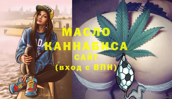 первитин Алзамай