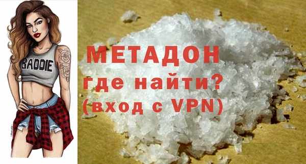 стаф Алексин