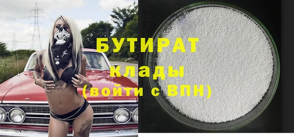 прущая мука Приозерск