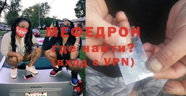 индика Алексеевка