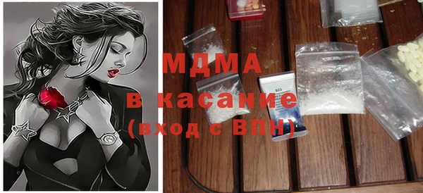 стаф Алексин