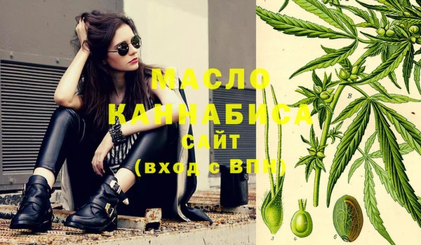 первитин Алзамай