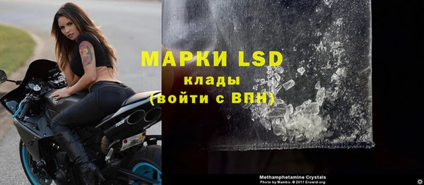индика Алексеевка