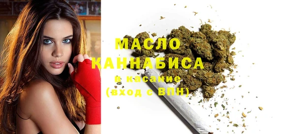 первитин Алзамай