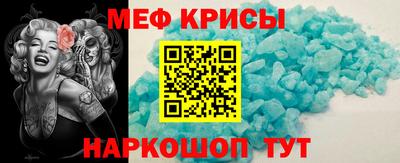 скорость Малоярославец