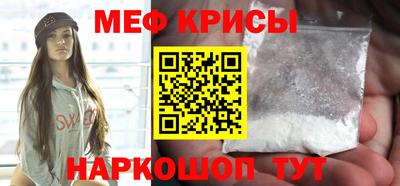 PSILOCYBIN Малгобек