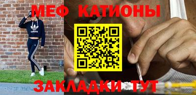 PSILOCYBIN Малгобек