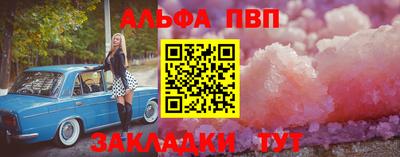 скорость Малоярославец