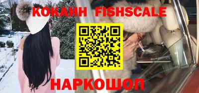 скорость Малоярославец