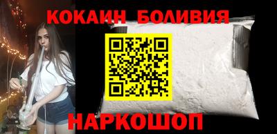 скорость Малоярославец
