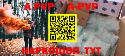 скорость Малоярославец