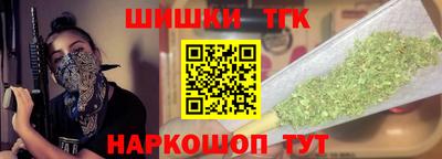 PSILOCYBIN Малгобек