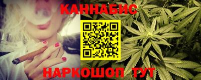 PSILOCYBIN Малгобек