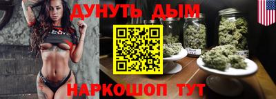 скорость Малоярославец