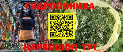 скорость Малоярославец
