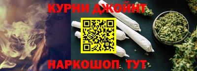 PSILOCYBIN Малгобек