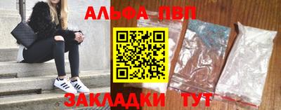 скорость Малоярославец