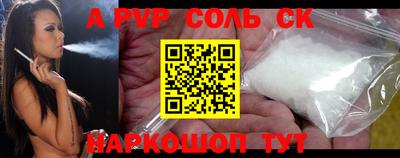 PSILOCYBIN Малгобек