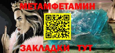 скорость Малоярославец