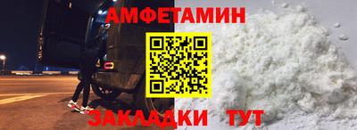 скорость Малоярославец
