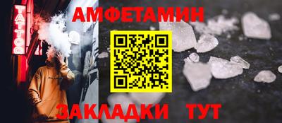 скорость Малоярославец