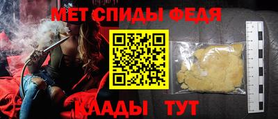 PSILOCYBIN Малгобек