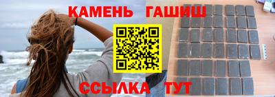 скорость Малоярославец