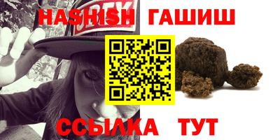 стафф Мариинск