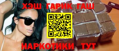 PSILOCYBIN Малгобек