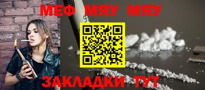 скорость Малоярославец