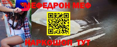 PSILOCYBIN Малгобек