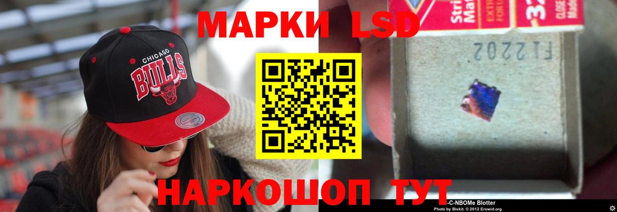 Ярцево  Лсд 25 экстази ecstasy  Лсд 25 экстази ecstasy  Вход с VPN 