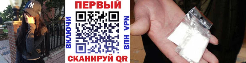 Метамфетамин пудра  omg онион  Ярцево 